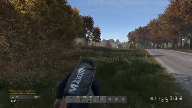 #ГОЛОДАЮ И БОЛЕЮ#DAYZ смотреть онлайн