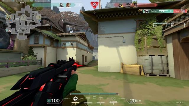 #highlights Valorant