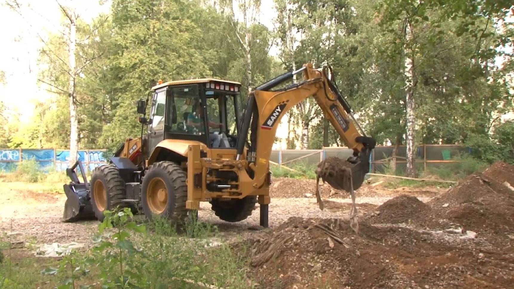 Начался ремонт в парке 950-летия Ярославля смотреть онлайн