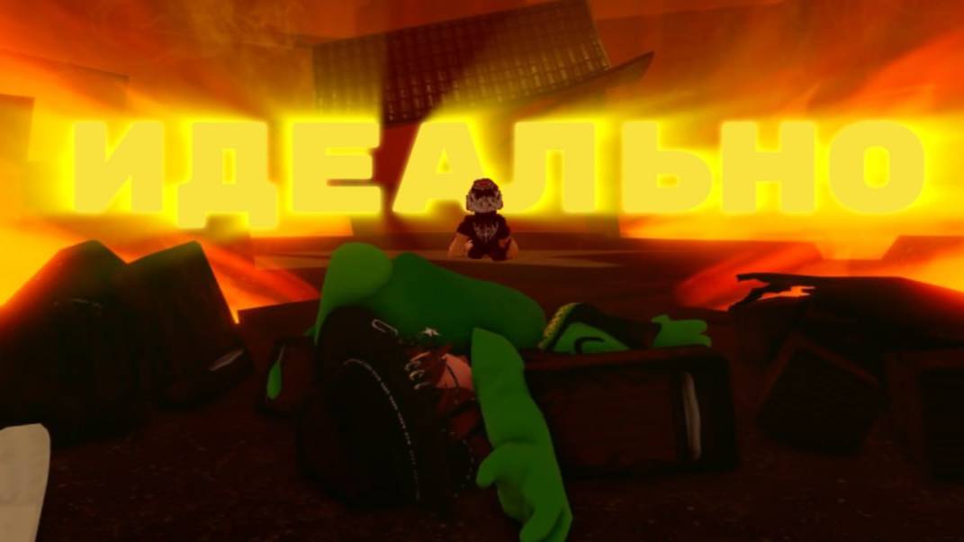 Авейк Шинджи - Имба!!.. Обнова в LegendsBG!!