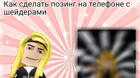 🍁Кᴩыᴄᴋᴀ🍁