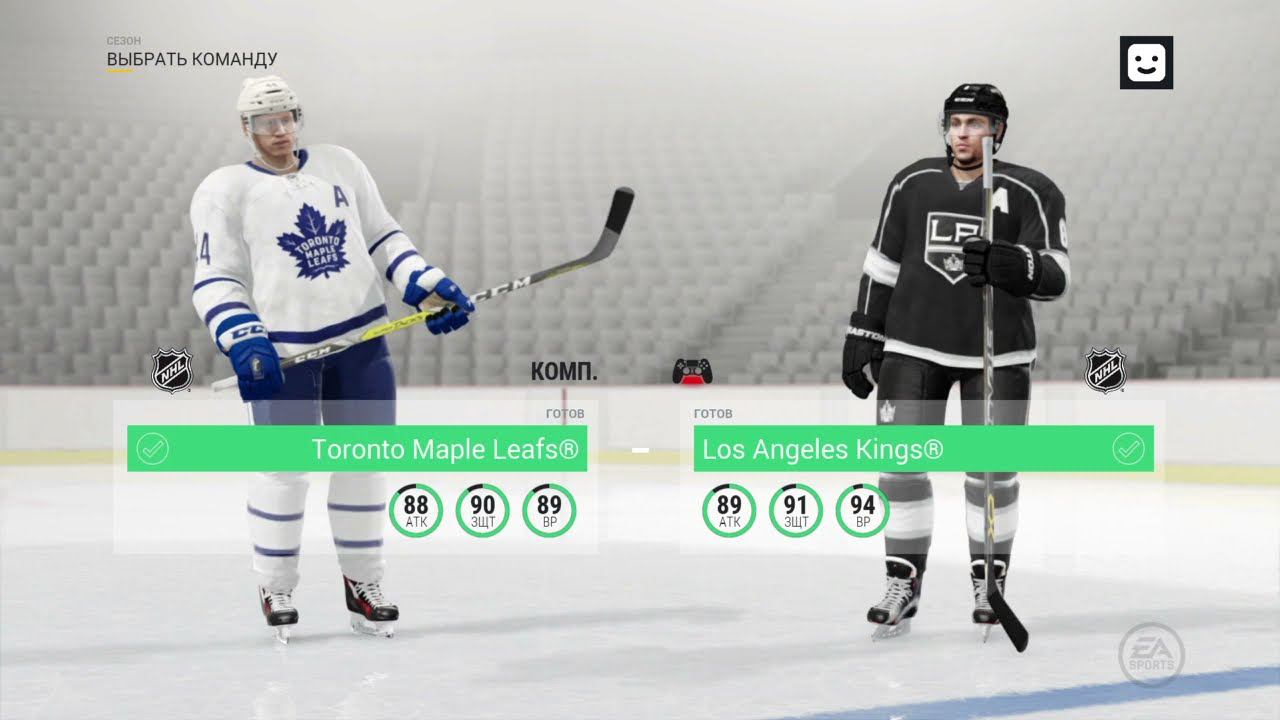 NHL™ 17_20210519220351 смотреть онлайн