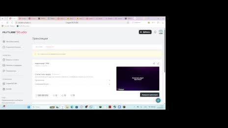 маинкарфт 1000