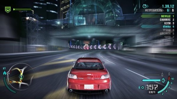 Need for Speed: Carbon