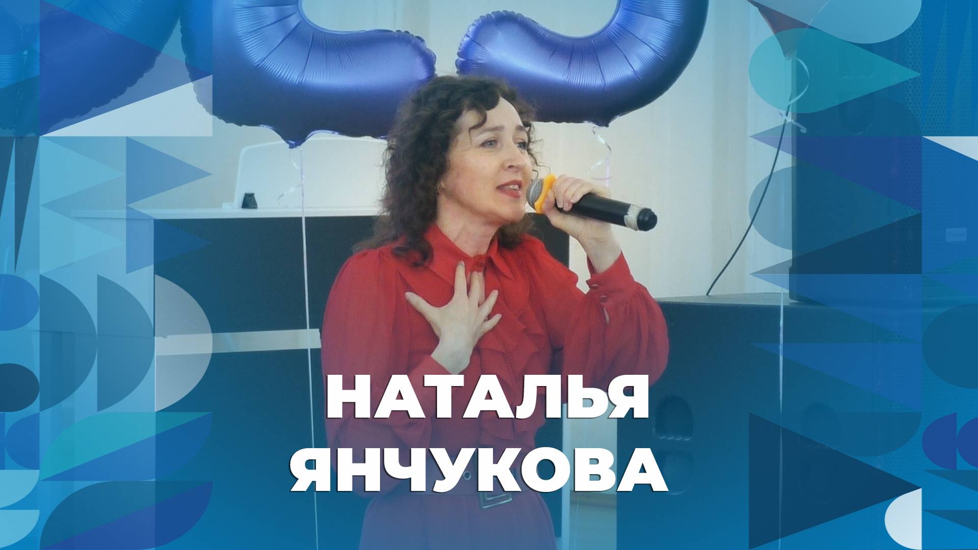 Наталья Янчукова – Ты и я – творческий номер ЯрГУ смотреть онлайн