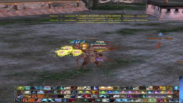 Rappelz проклятый храм