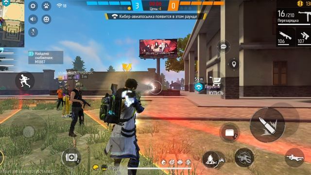 Free Fire почему боты в рейтинге?