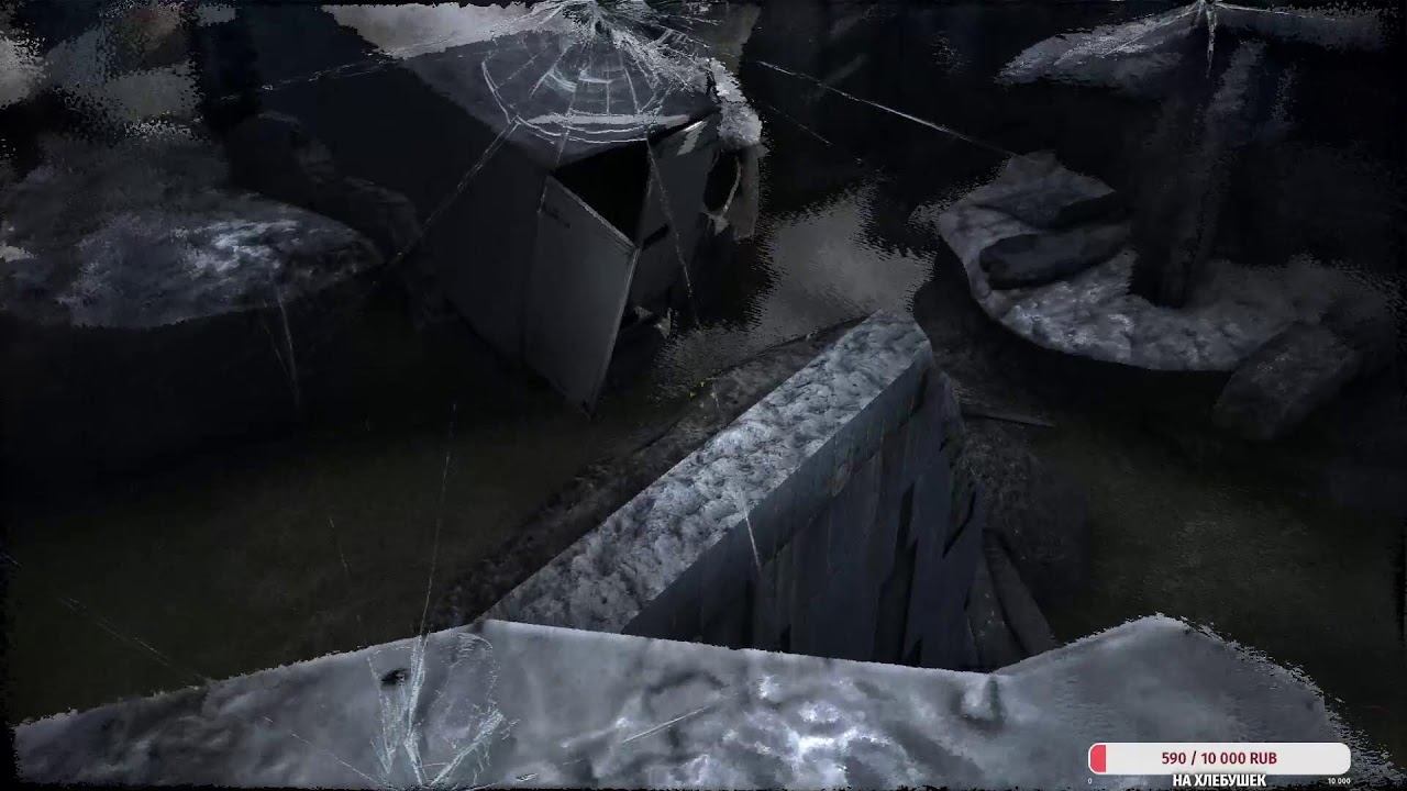 Играем в Metro 2033 смотреть онлайн