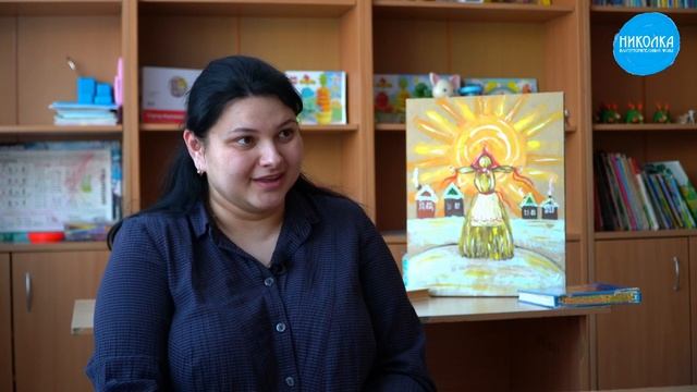 Масленица 2025