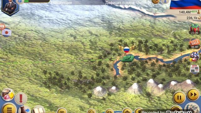 Игра Симулятор Президента.Часть 6 смотреть онлайн