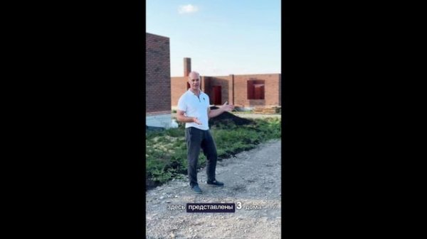 Альтерра — альтернатива городской суете