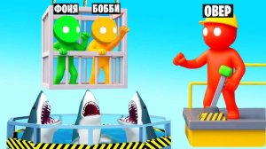 СКИНУЛ ДРУЗЕЙ К АКУЛАМ! ПЛАСТИЛИНОВЫЕ ЧЕЛОВЕЧКИ ПРОТИВ АКУЛ