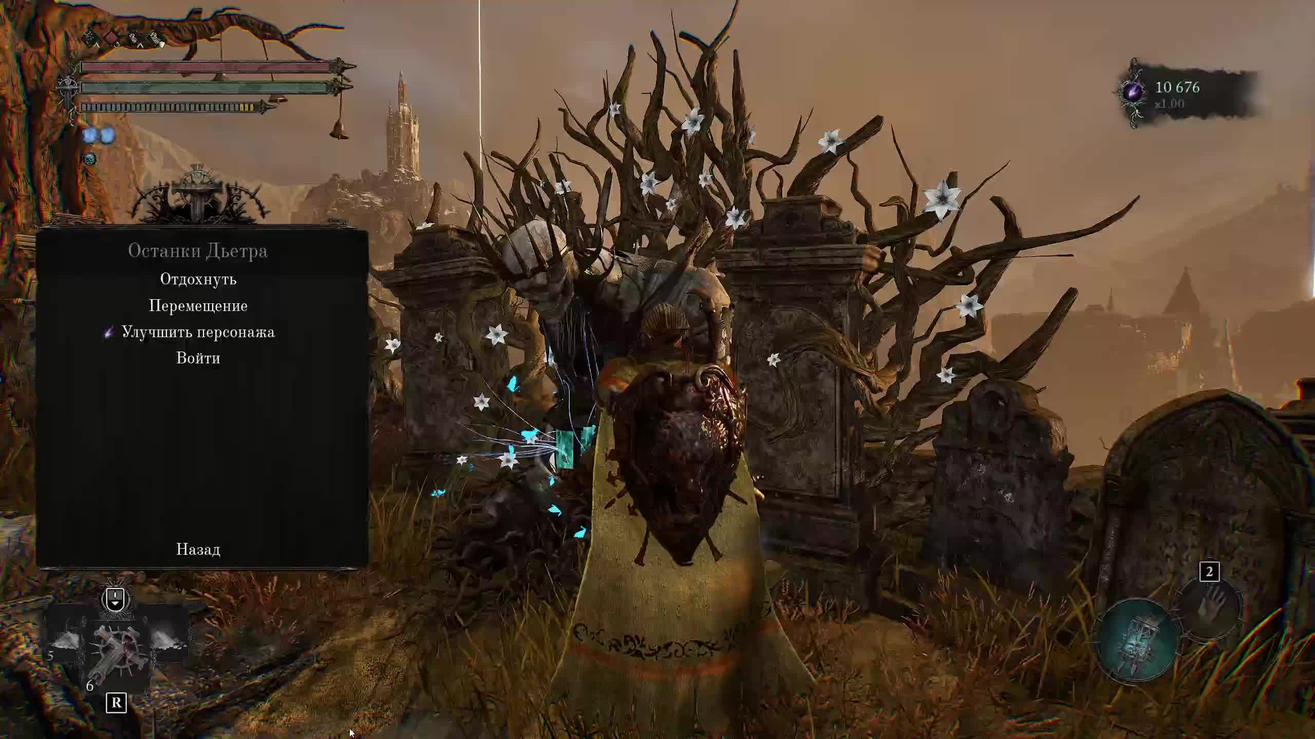 Lords of the Fallen смотреть онлайн