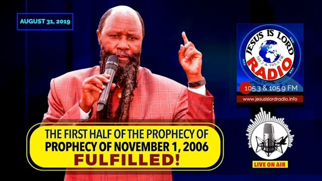 АКТУАЛЬНЫЕ НОВОСТИ! ПЕРВАЯ ПОЛОВИНА ПРОРОЧЕСТВА ДАННОГО 01.11. 2006 ИСПОЛНИЛОСЬ! смотреть онлайн