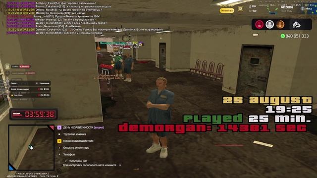 2123333221 смотреть онлайн