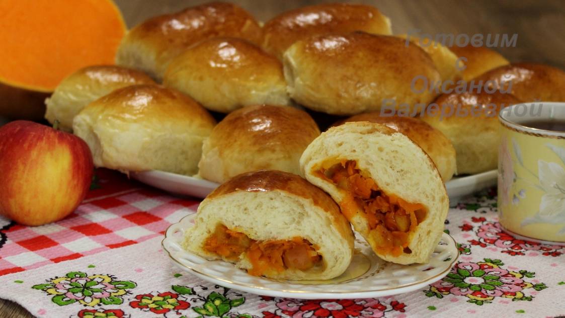 Печеные пирожки с яблоками и тыквой. Готовим с Оксаной Валерьевной. смотреть онлайн