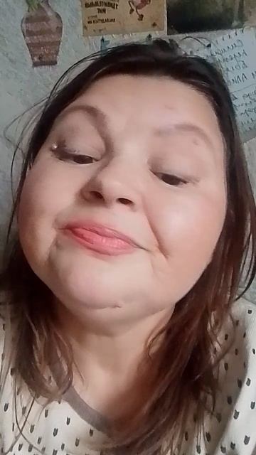 видио днюха смотреть онлайн