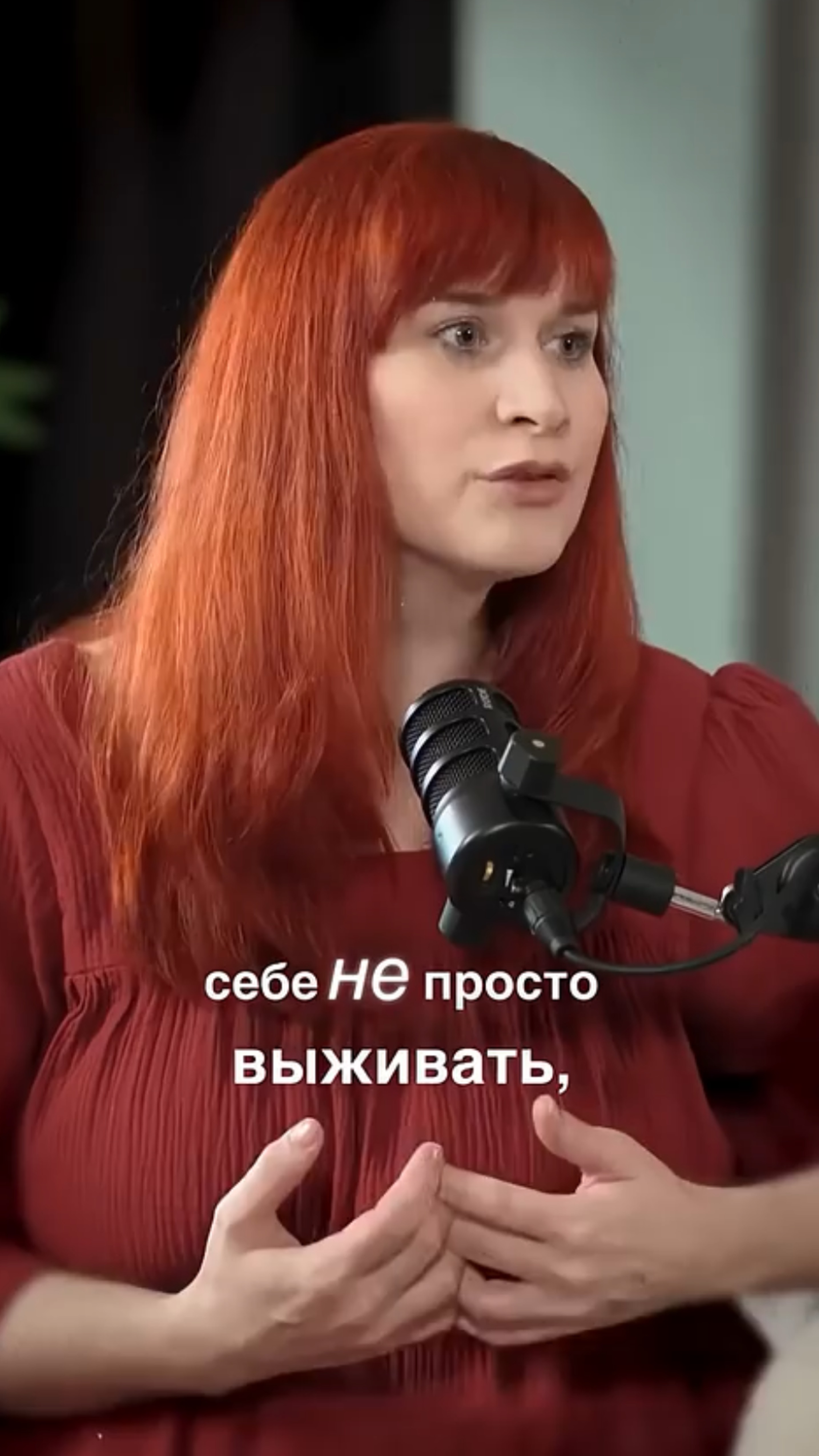 Это важно знать всем хорошим девочкам! #психология #воспитание #добаюкивание #взрослаяпедагогика