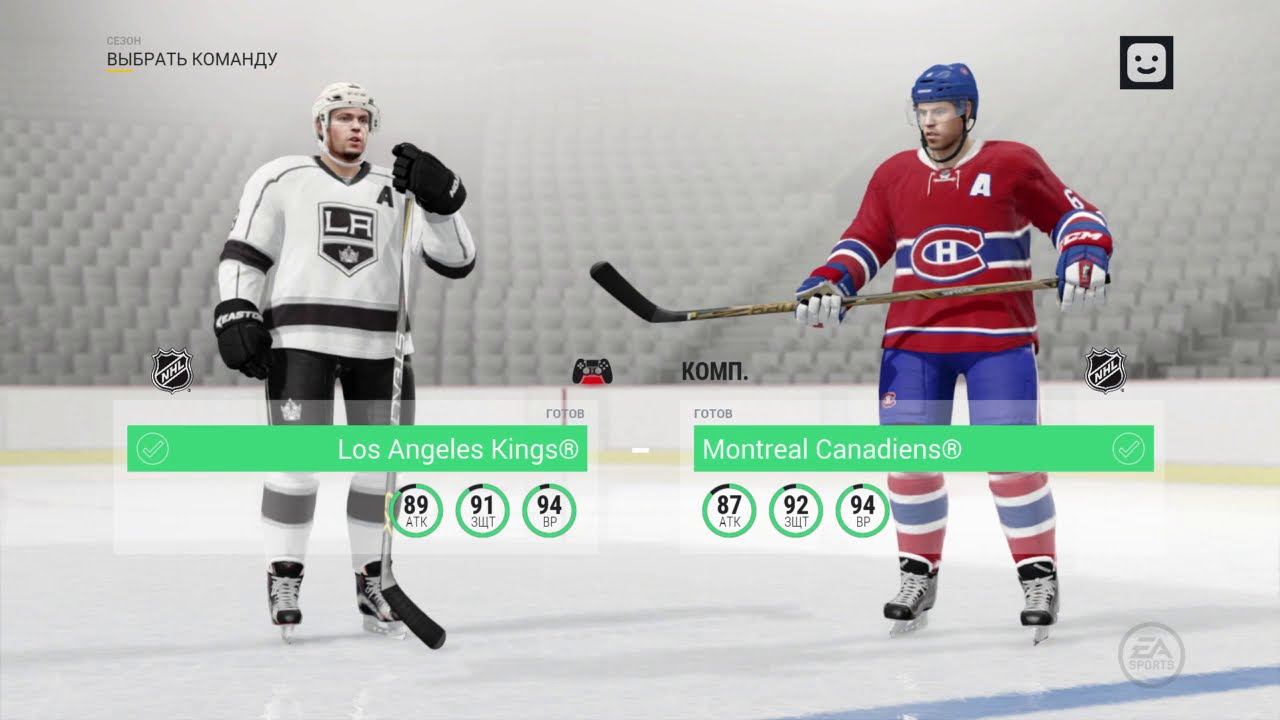 NHL™ 17_20200715070807 смотреть онлайн