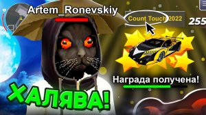 📹 ВСЕ-ТАКИ ВЫБИЛ НОВУЮ ЛАМБУ? МЕГА-ОТКРЫТИЕ ЛИМИТИРОВАННЫХ КЕЙСОВ на БЛЕК РАША!