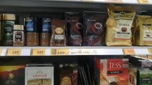 Обзор магазина Пятёрочка