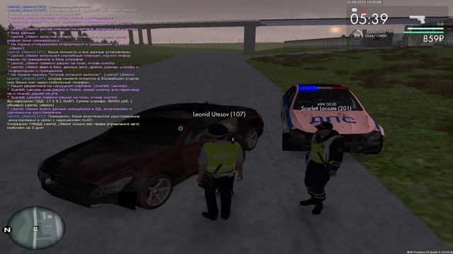 пппп смотреть онлайн