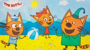 ТРИ КОТА - БОЛЬШОЙ СБОРНИК МУЛЬТИКОВ  - МУЛЬТИКИ ДЛЯ ДЕТЕЙ И МАЛЫШЕЙ - ТРИ КОТА ПОМОГАЮТ РОДИТЕЛЯМ!