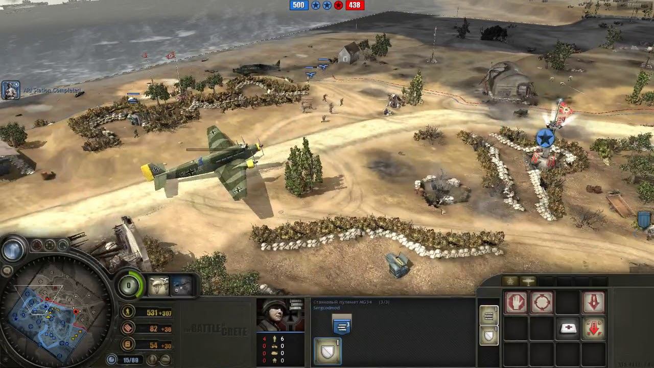 Battle of Crete mod (3.7.12) PvP, 2x2 Maleme map #41 смотреть онлайн