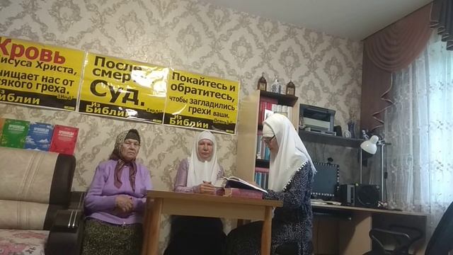 В.459 Почему книга "Мастер и Маргарита" М.Булгакова является ересью? Тема: Литература и искусство. смотреть онлайн