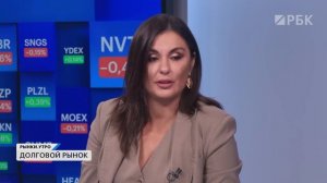 Индекс RGBI падает, стоит ли покупать ВДО? Какие валютные облигации выбрать? Курс рубля, рынок нефти