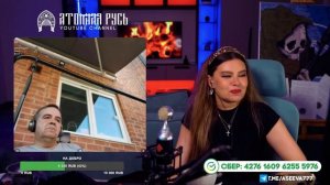 Луковая мафия