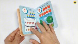 ТУРБОЗАВРЫ. СЧЁТ ОТ 1 ДО 10