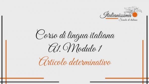 Articolo determinativo