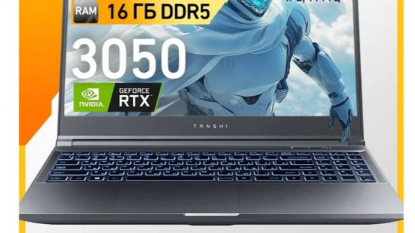 NOVSMARTFONE магазин электроники смартфоны планшеты ноутбуки компьютеры игровые приставки игрушки