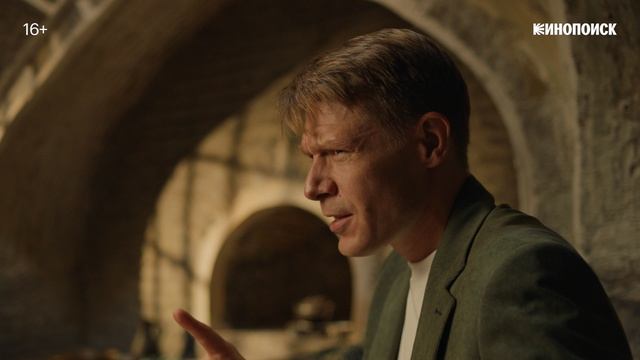 "Крутая перемена 2" - трейлер смотреть онлайн