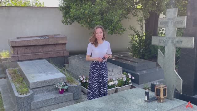 Кладбище Пасси в Париже смотреть онлайн