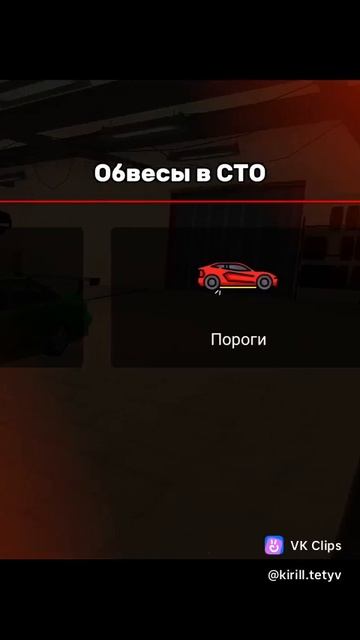 Подпишись пожалуйста если играешь в роблокс смотреть онлайн