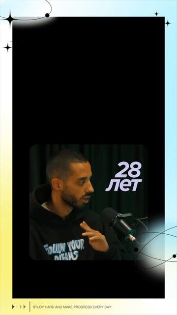 Возможно Тебе Было Предназначено Целое Царство.. смотреть онлайн