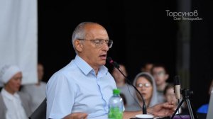 2025.07.27 — Победа над судьбой (часть №2). Семинар Торсунова О. Г. в Уфе