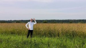 Малая родина