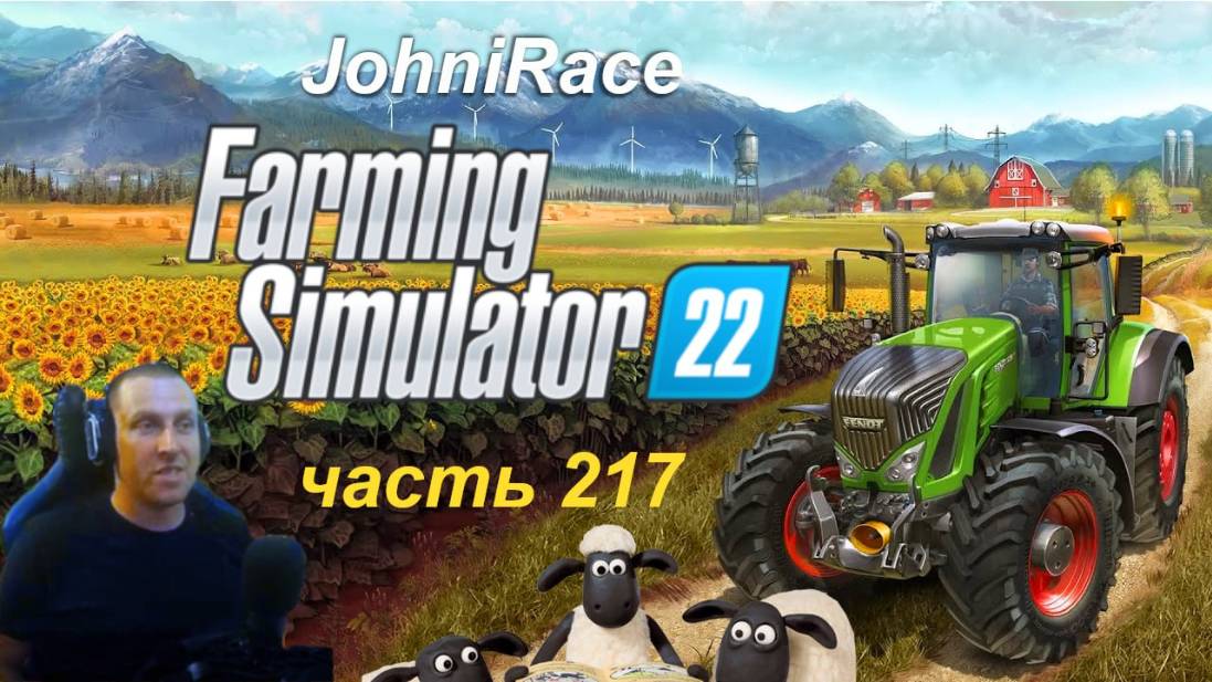 Развиваемся в Farming Simulator 22 - Часть 217: Строительство фермерской базы смотреть онлайн