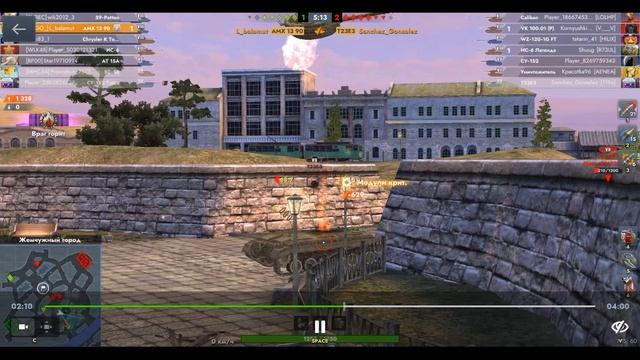 АМХ 13 90, Жемчужный город, 23.08.2025 20-41, Рейтинговый, встречный