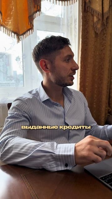 Шок! Кто выигрывает в результате банкротства?