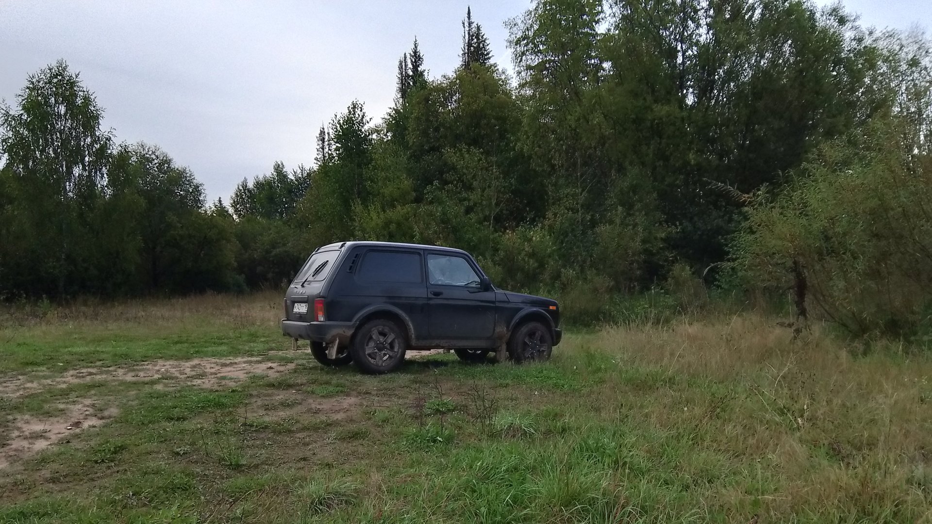 Кончается лето-значит скоро долгожданный отпуск! смотреть онлайн