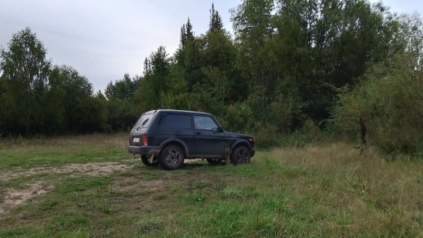 Кончается лето-значит скоро долгожданный отпуск!