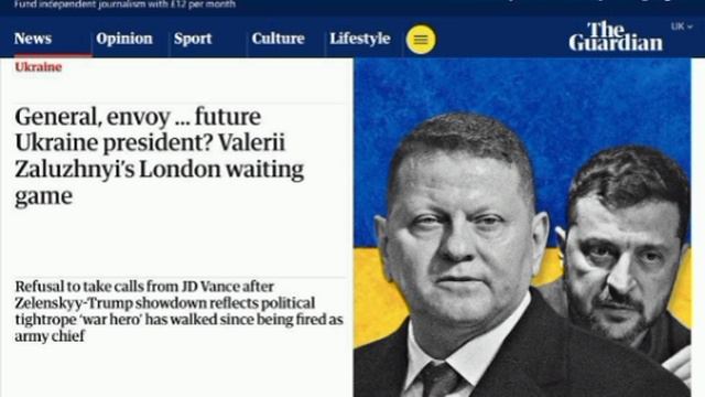 ‼️🇺🇸🇺🇦США ищут замену Зеленскому, — Guardian

▪️Британская The Guardian раскрыла подробности