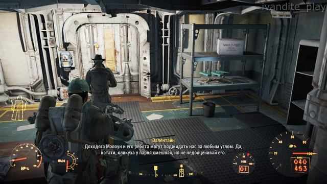 Прохождение Fallout 4 # 18(Сложность Очень Высокая)(Без Комментариев)
