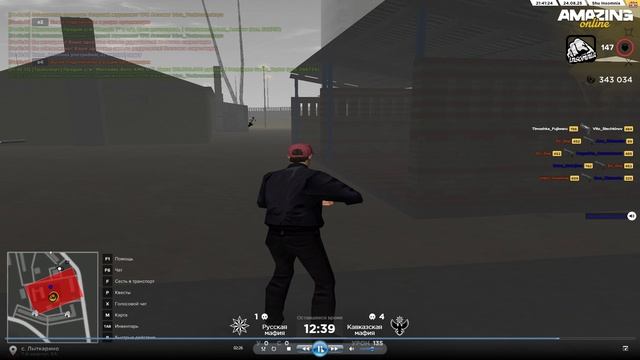 Desktop 2025.08.25 - 14.11.02.02 смотреть онлайн