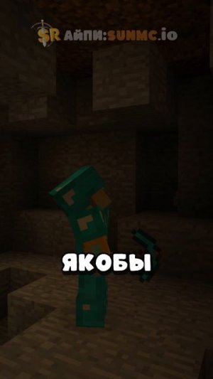 Я внедрился в огромный клан и...