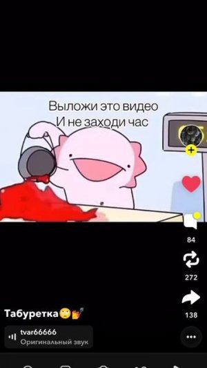 Ну окей..... 🫤